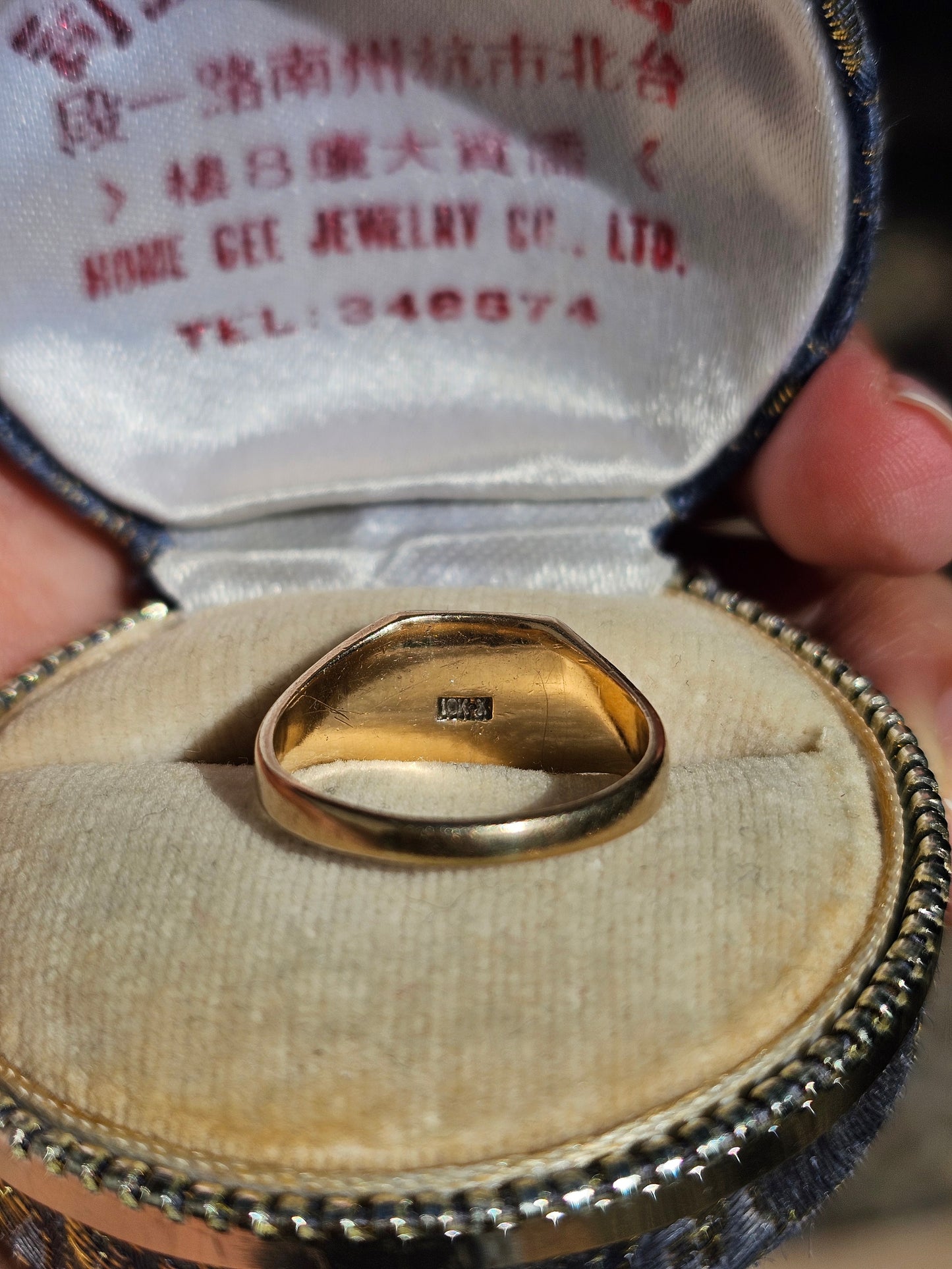 Vintage 10k Blank Signet Ring Size 8