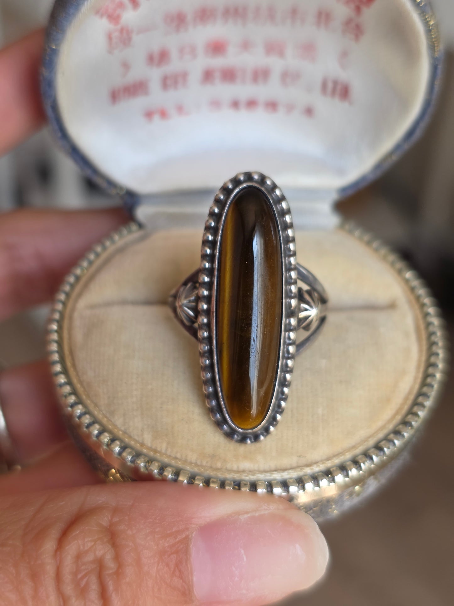 Beautiful Sterling Silver Signed Running Bear Elongated Oval  Tigers Eye Cabochon Statement Ring Size 9.25