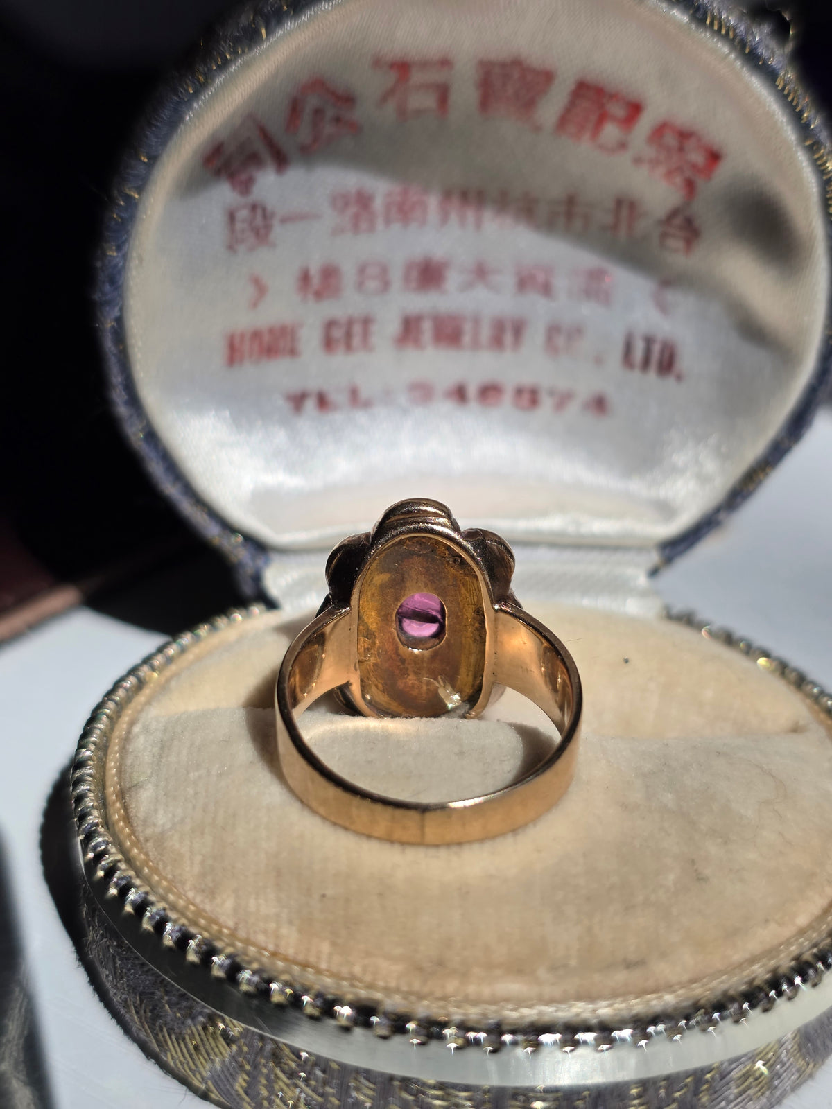 Victorian Style Antique 14k Gold Garnet + Amethyst Cabochon Cluster Statement Ring Size 7